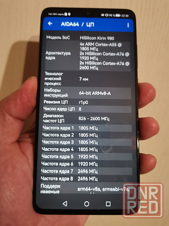 Huawei Mate 20 Premium Edition Донецк - изображение 2