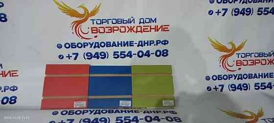 Экономпанели торговые Донецк