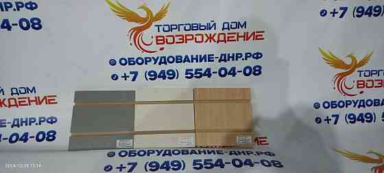 Экономпанели торговые Донецк