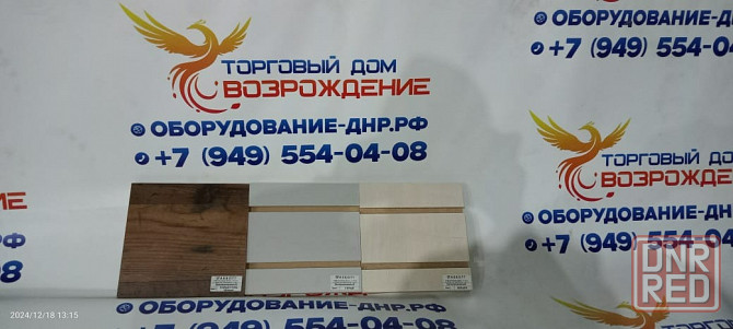 Экономпанели торговые Донецк - изображение 7