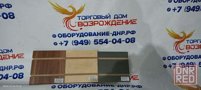 Экономпанели торговые Донецк - изображение 3