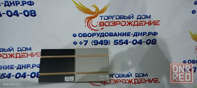 Экономпанели торговые Донецк - изображение 2