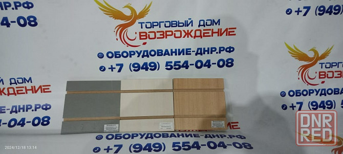 Экономпанели торговые Донецк - изображение 4