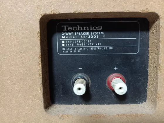 Винтажная акустическая система "Technics"-"SB-3005" Донецк
