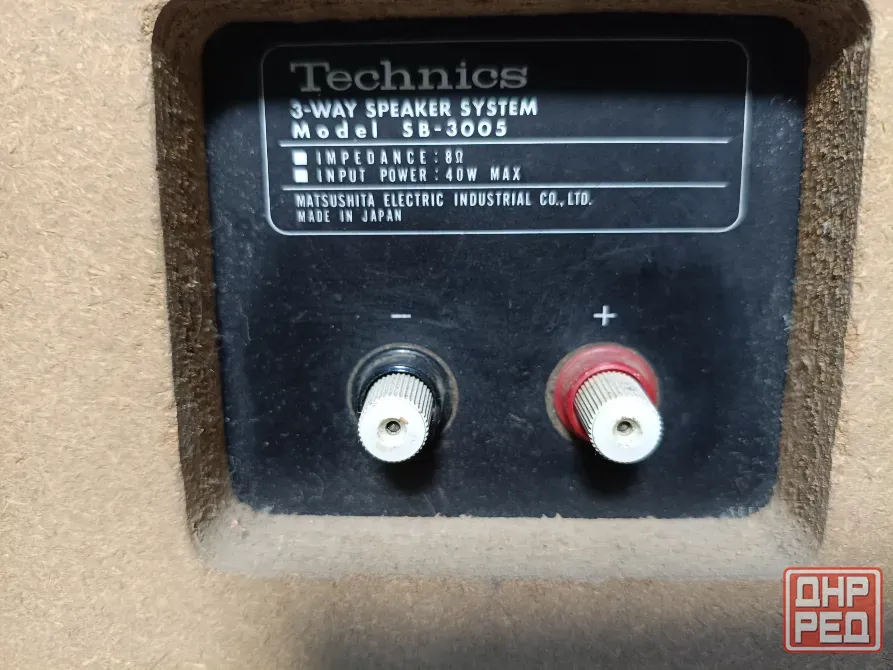 Винтажная акустическая система "Technics"-"SB-3005" Донецк - изображение 7