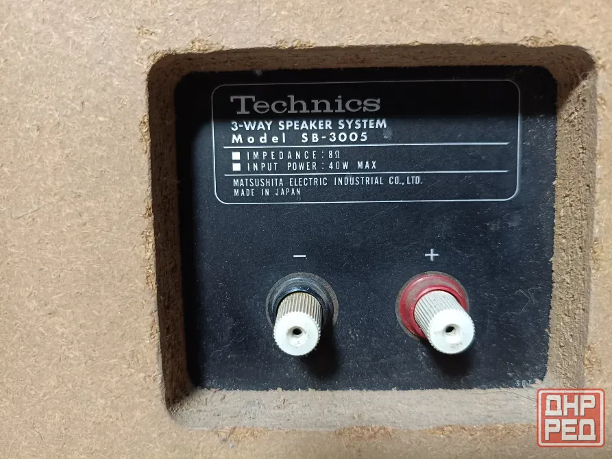 Винтажная акустическая система "Technics"-"SB-3005" Донецк - изображение 6