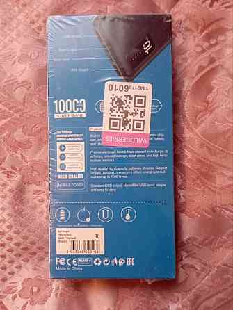 Повербанк Power bank 10000mah Донецк
