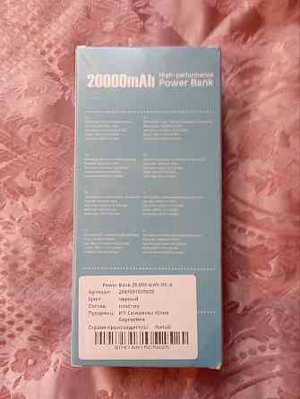Повербанк Power bank Fixet 20000mah vl02a 2,4A out Донецк
