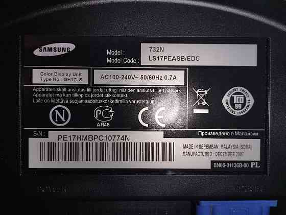 Мониторы SAMSUNG Донецк