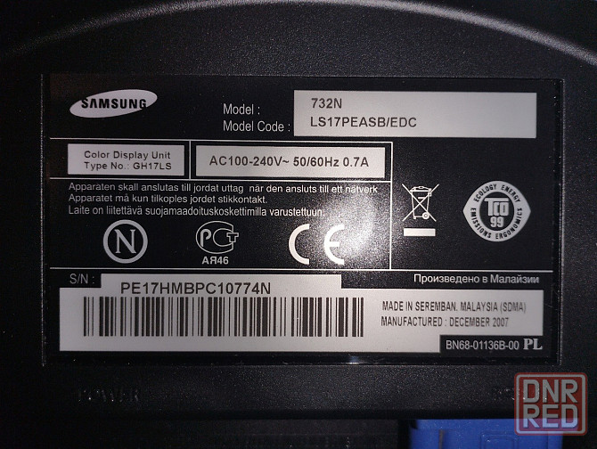 Мониторы SAMSUNG Донецк - изображение 3