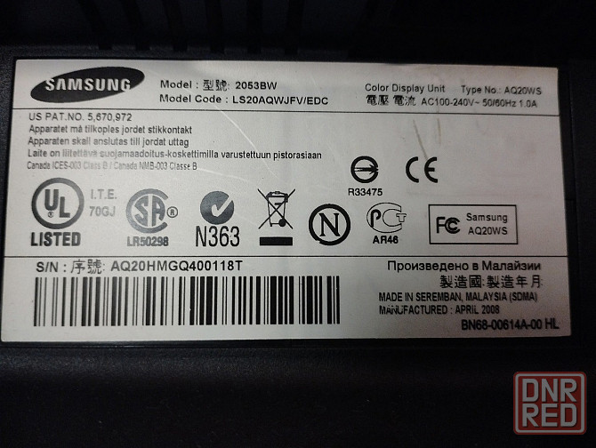 Мониторы SAMSUNG Донецк - изображение 2