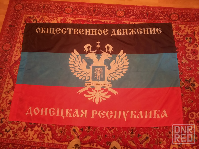 Большой флаг днр Донецк - изображение 3