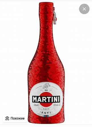Мартини Asti Донецк