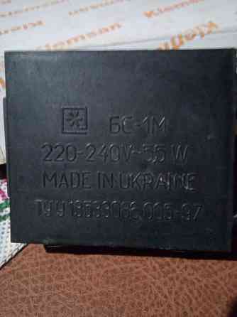 продам телефон Panasonic Донецк