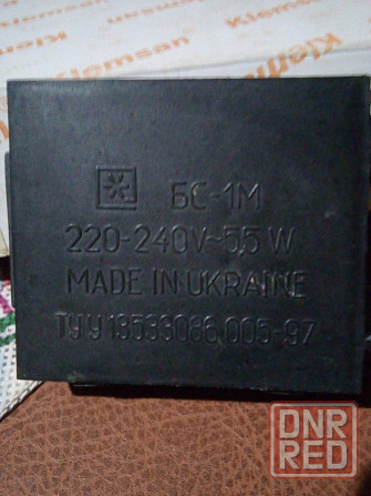 продам телефон Panasonic Донецк - изображение 6