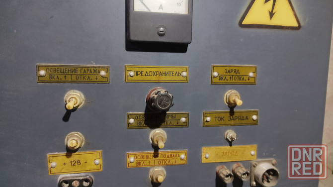 Щит Гаражный с зарядкой 12 V Донецк - изображение 2
