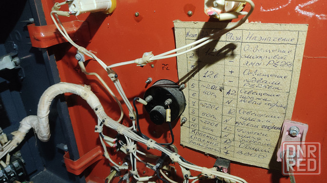 Щит Гаражный с зарядкой 12 V Донецк - изображение 4