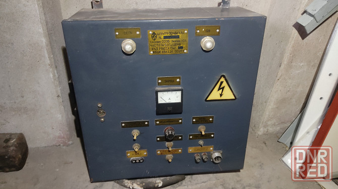 Щит Гаражный с зарядкой 12 V Донецк - изображение 1