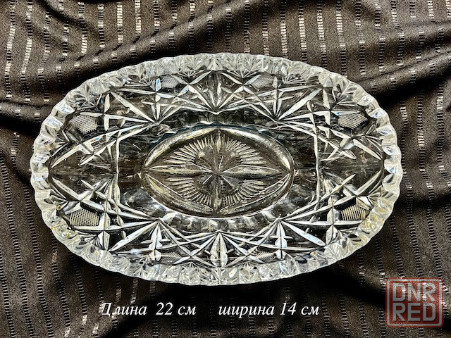 Салатница хрусталь Донецк - изображение 3