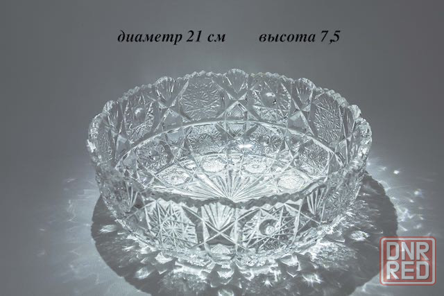 Салатница хрусталь Донецк - изображение 5