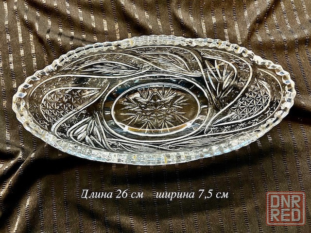 Салатница хрусталь Донецк - изображение 1