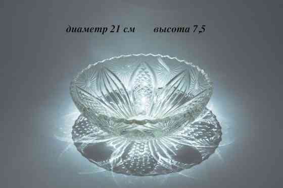 Салатница, конфетница Донецк