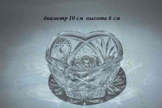 Салатница, конфетница Донецк