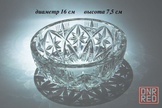 Салатница, конфетница Донецк - изображение 1