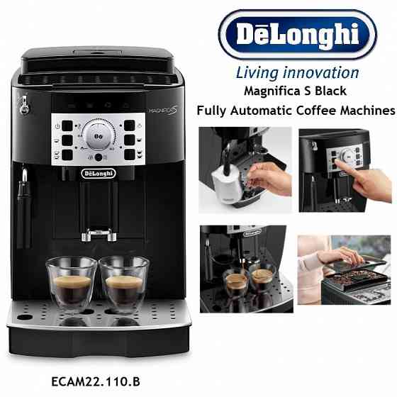 Кофемашины Philips, SAECO Lirika OTC, Delonghi. Новые + Гарантия Донецк