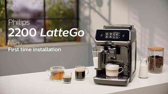 Кофемашины Philips, SAECO Lirika OTC, Delonghi. Новые + Гарантия Донецк