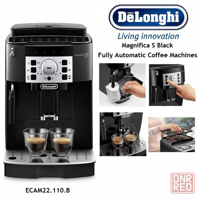 Кофемашины Philips, SAECO Lirika OTC, Delonghi. Новые + Гарантия Донецк - изображение 5