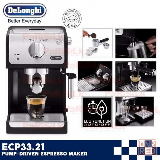 Кофеварки Delonghi ECP33.21BK с капучинатором. Новые + Гарантия Донецк - изображение 1