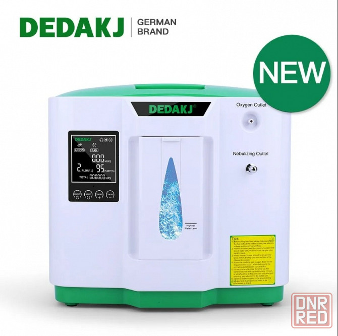 Кислородные концентраторы DEDAKJ DE-2AW 2-9Л. Новые + Гарантия Енакиево - изображение 1