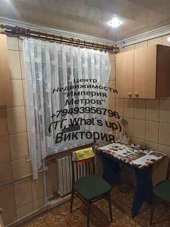 Продам 1 к. кв-ру Буденновский р-н Донецк