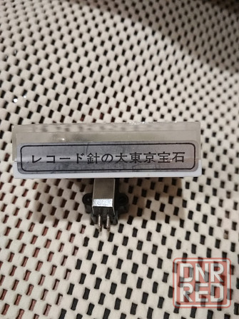 PIONEER PC-110/II картридж и новая оригинальная вставка (игла) Дебальцево - изображение 5