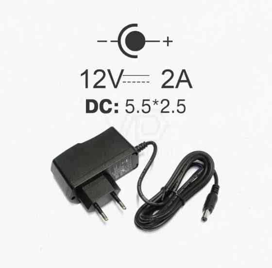Блок питания (Адаптер, зарядное устройство) 12V 2A Донецк
