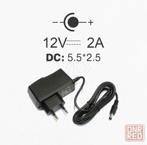 Блок питания (Адаптер, зарядное устройство) 12V 2A Донецк - изображение 5