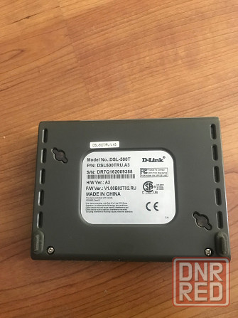 Роутер ADSL D-Link(маршрутизатор) Донецк - изображение 4