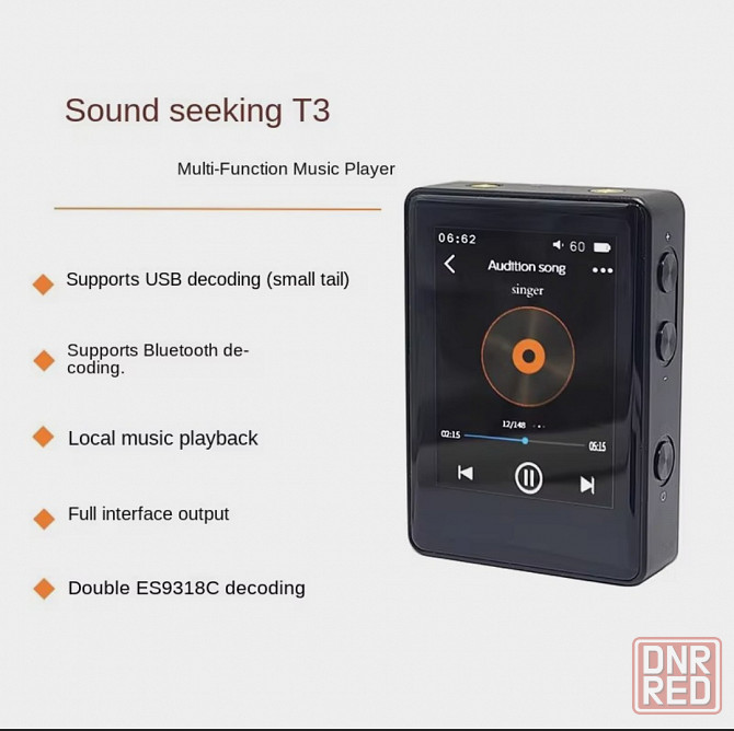 Плеер F.audio T3 новый Донецк - изображение 2