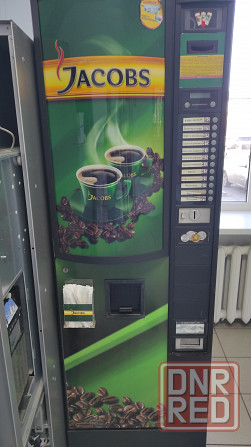 Продам кофе автомат Донецк - изображение 1