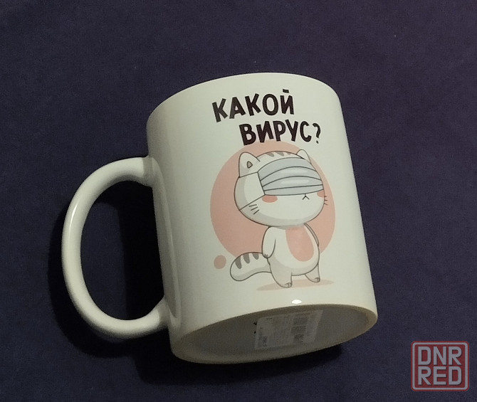 Чашка с котёнком 300 мл (серия: приколы) Донецк - изображение 2