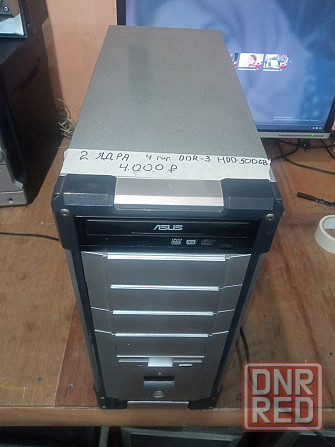 Системный блок пк DDR-3 Донецк - изображение 2