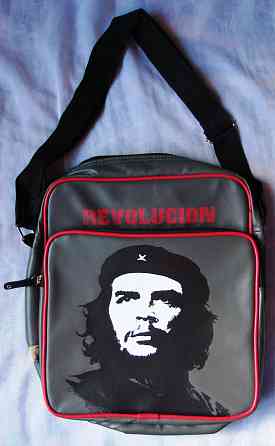 Cумка Che Guevara (Че Гевара) от Kite Донецк