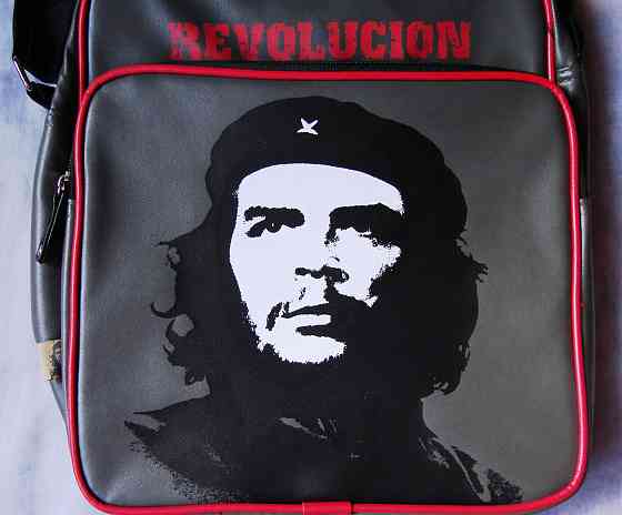Cумка Che Guevara (Че Гевара) от Kite Донецк
