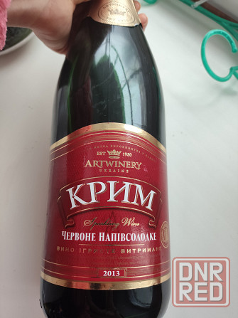 Шампанское Артемовское Крым красное Вино игристое Донецк - изображение 3