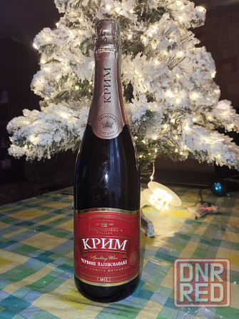 Шампанское Артемовское Крым красное Вино игристое Донецк - изображение 1