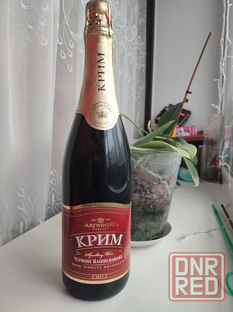 Шампанское Артемовское Крым красное Вино игристое Донецк - изображение 2
