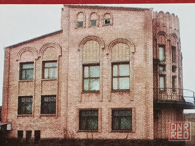 Продам дом 500м2 кировский р-н Донецк Донецк - изображение 1