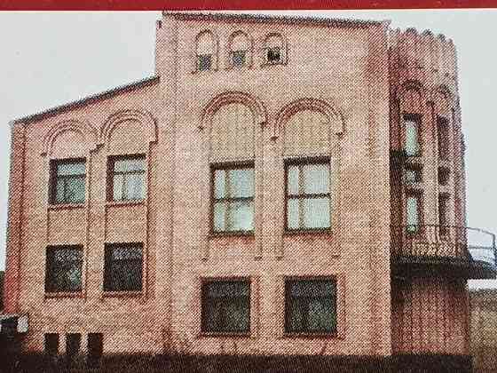 Продам дом 500 м2 Кировский р-н Донецк Донецк