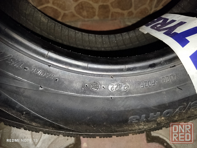 Продам новые зимние шины 175/70 R13 и новые диски для ваз Донецк - изображение 2